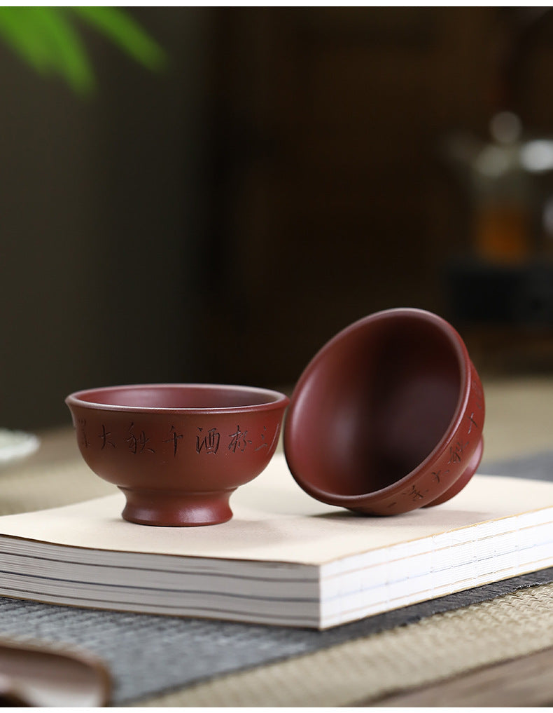 Hand carved calligraphy vintage tea bowl
