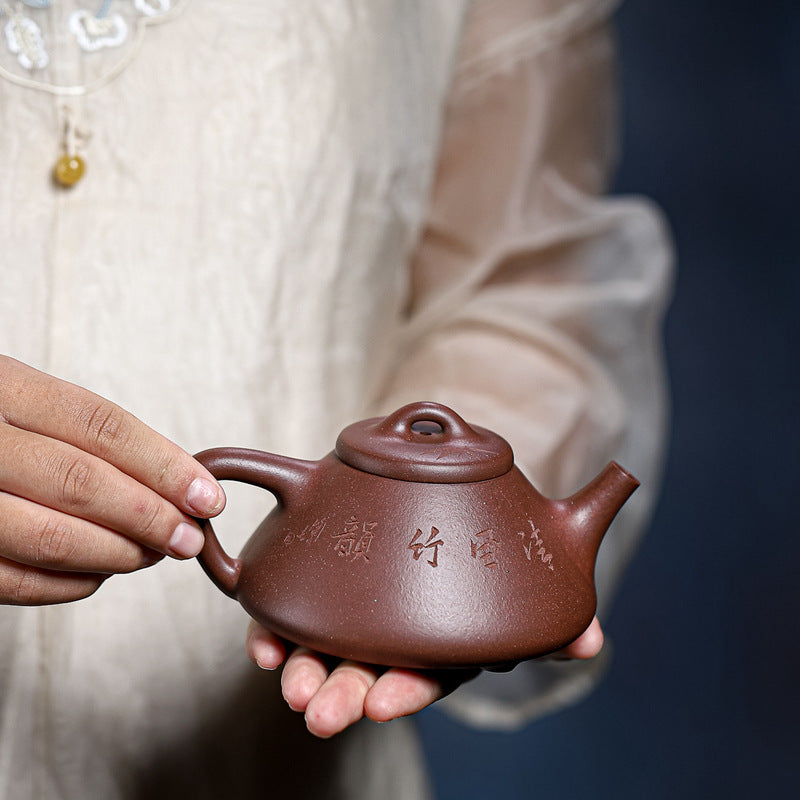 SOUL YEARN Shipiao Tea Pot