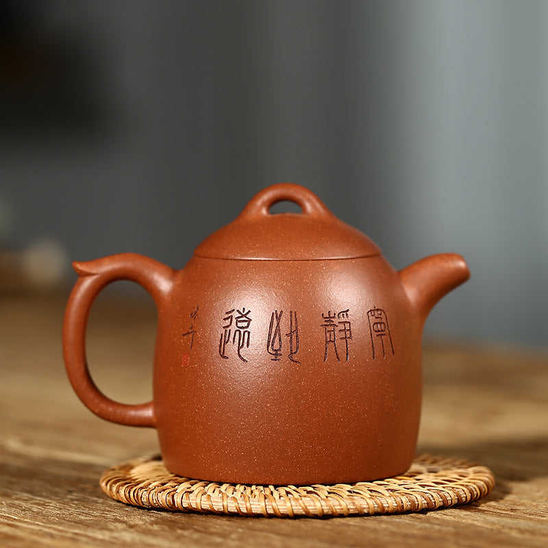 Handmade Qin Quan Teapot