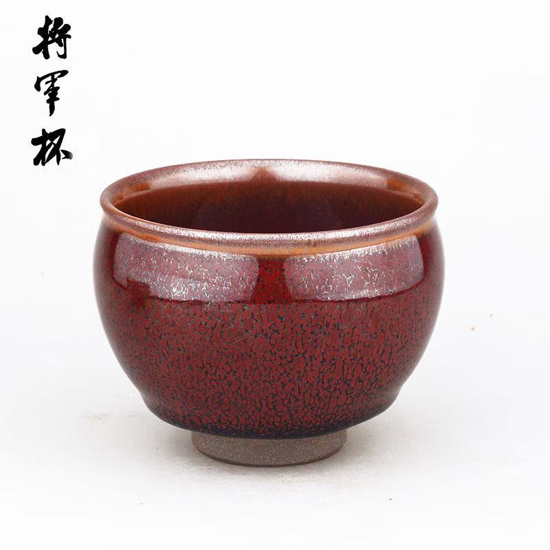 Ox-Blood red JIANGJUN CUP