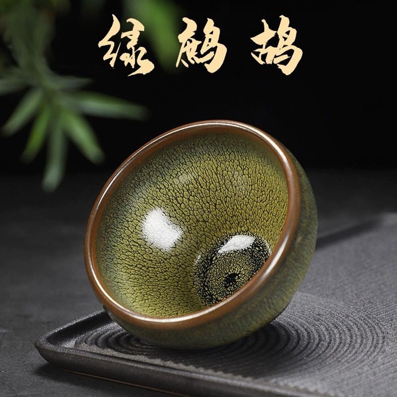 Zhang Guoping's Green Partridge Jianzhan handmade teacup