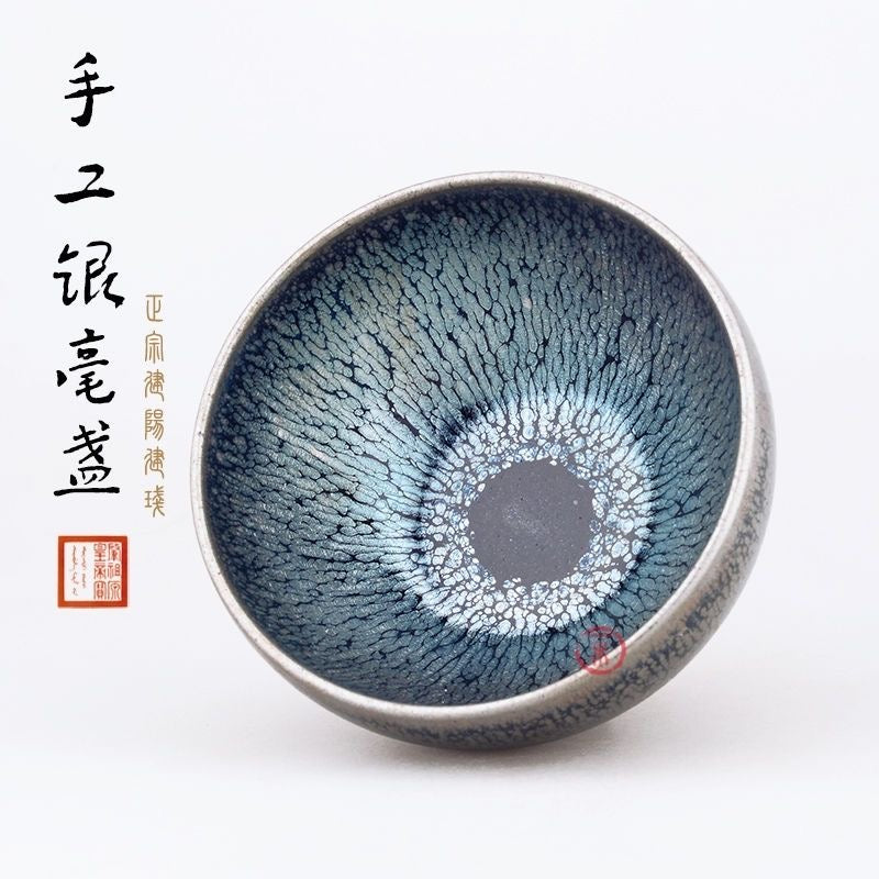 Master Handmade Silver Millimeter Jian Zhan cup