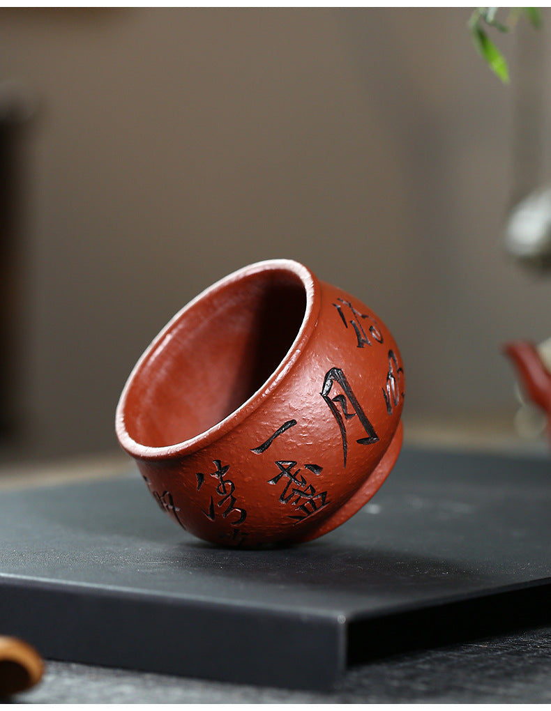 Cinnabar Calligraphy Cup