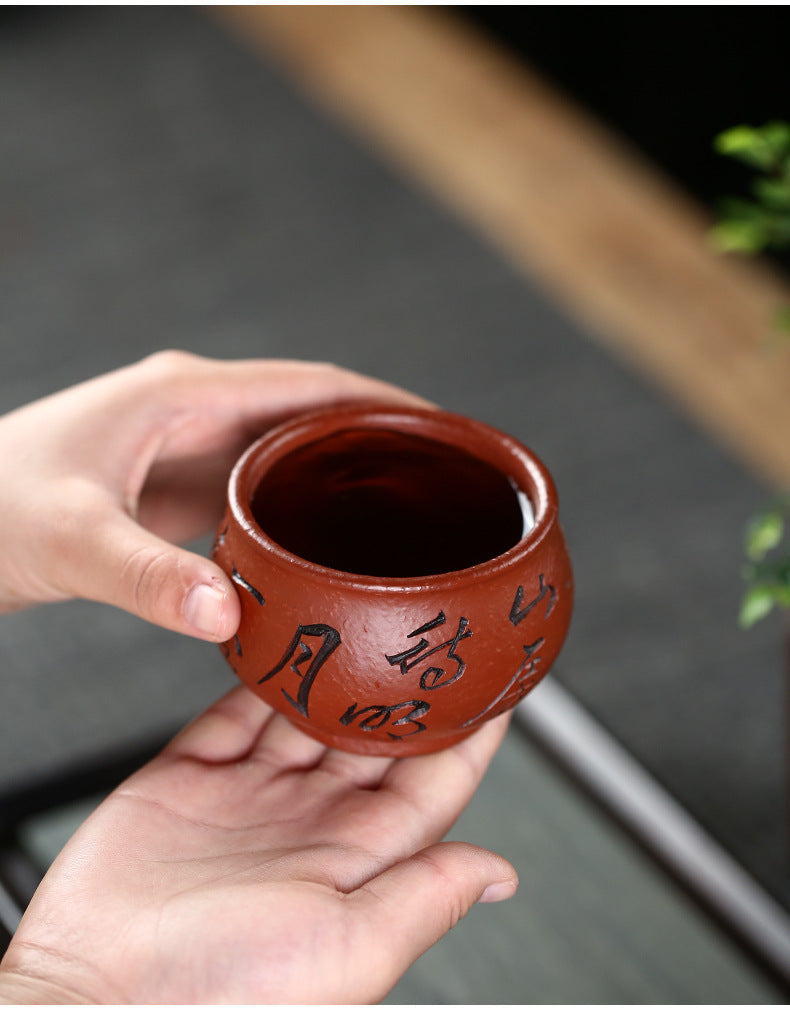 Cinnabar Calligraphy Cup