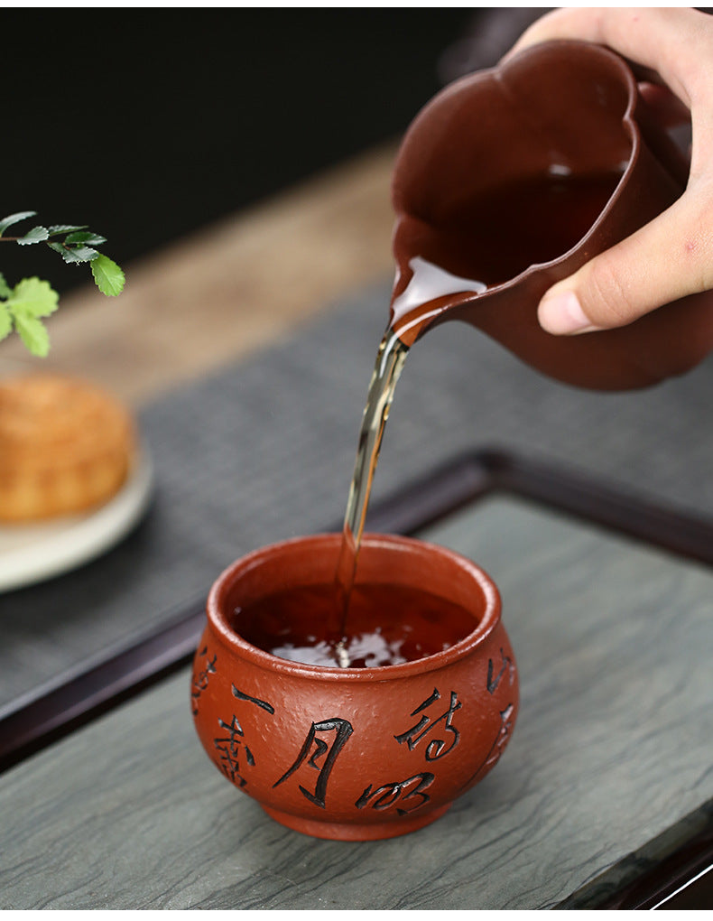 Cinnabar Calligraphy Cup