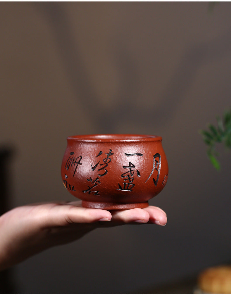 Cinnabar Calligraphy Cup