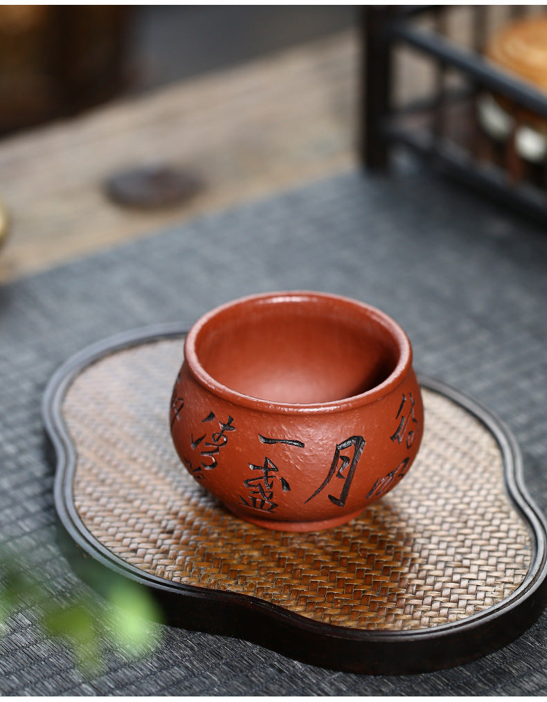 Cinnabar Calligraphy Cup