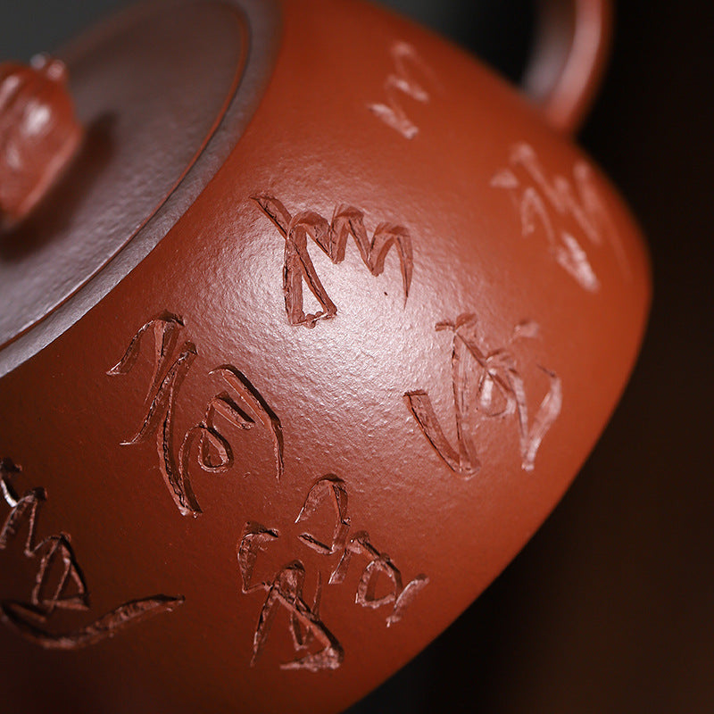 Flat De Zhong Calligraphy Teapot