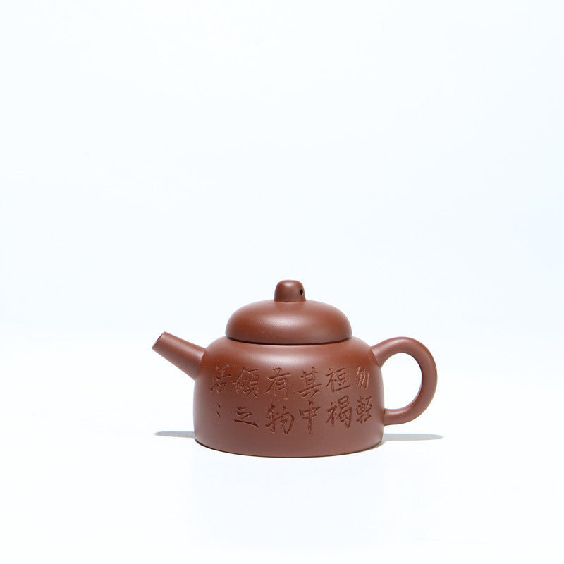 Calligraphy Small Capacity Teapot