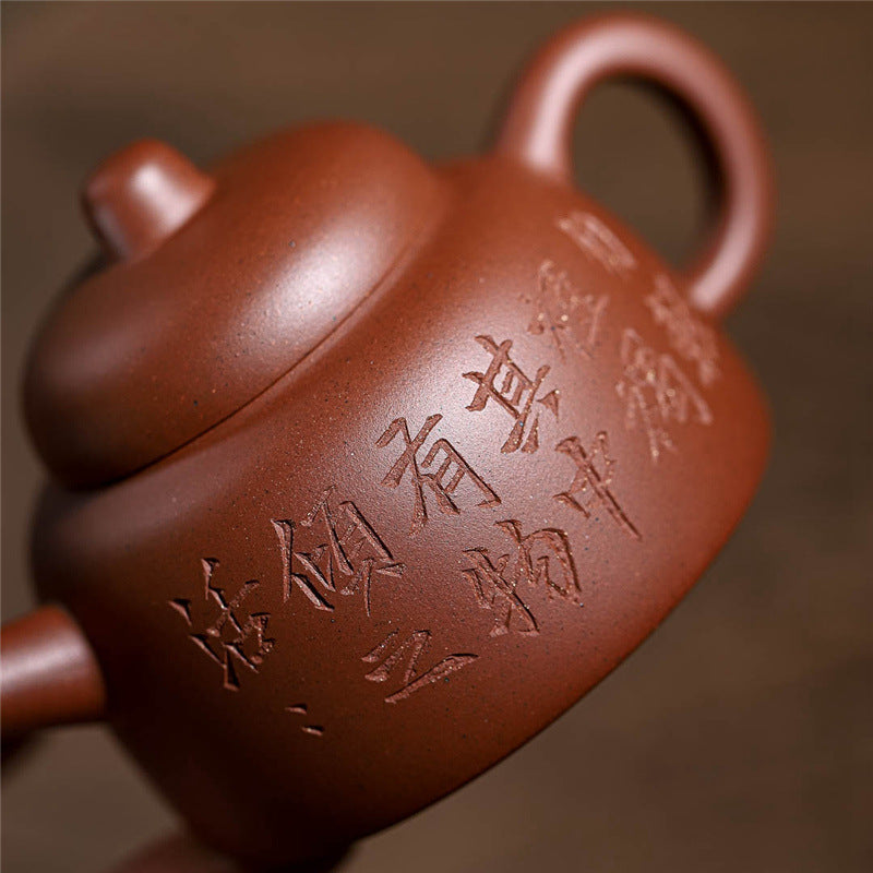 Calligraphy Small Capacity Teapot