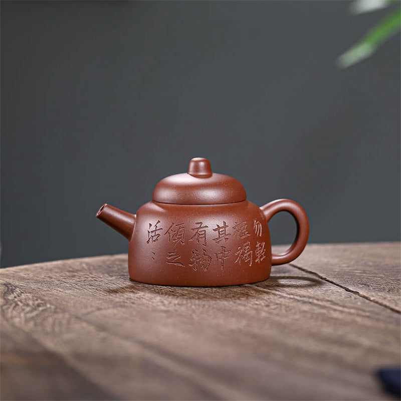 Calligraphy Small Capacity Teapot