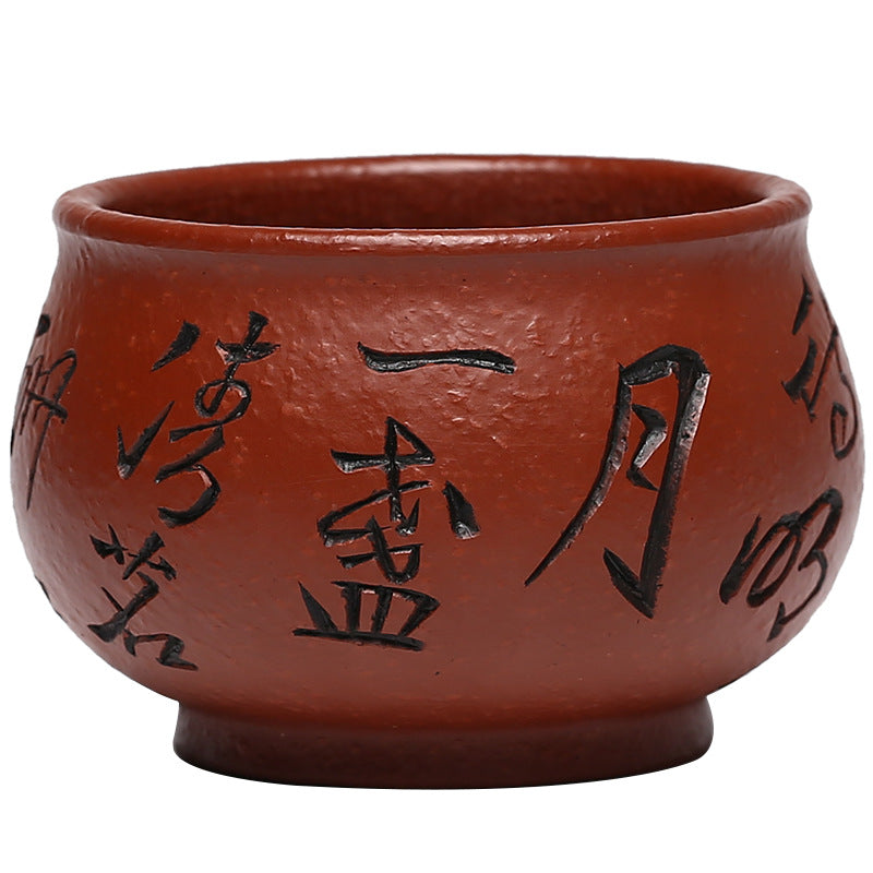 Cinnabar Calligraphy Cup