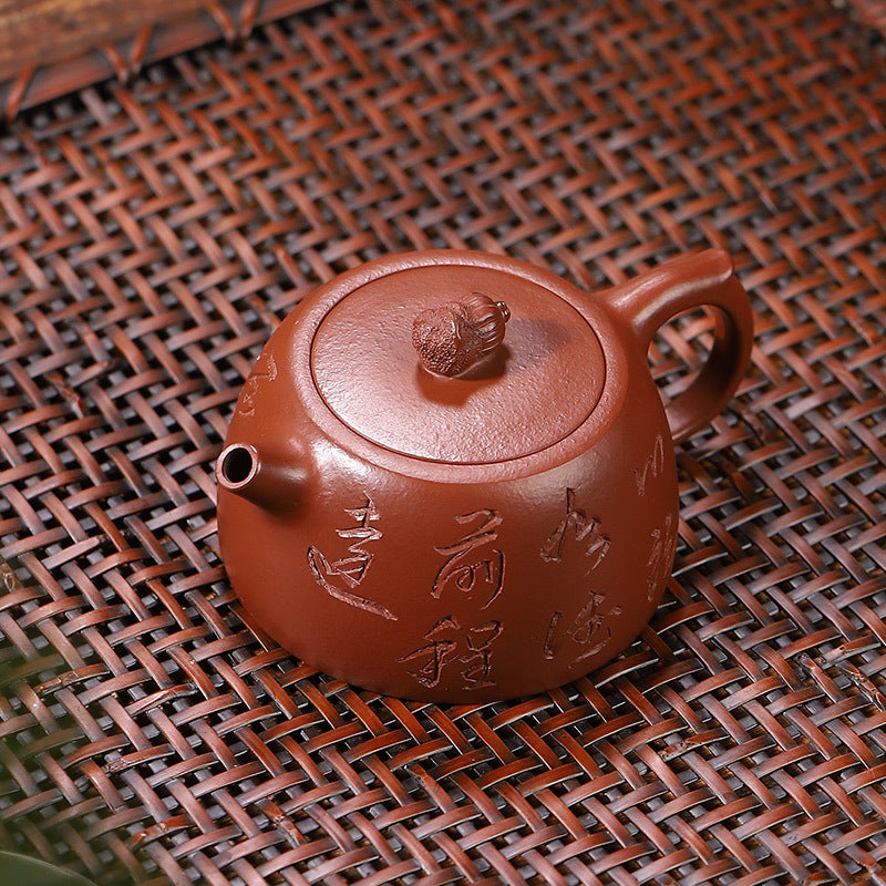 Flat De Zhong Calligraphy Teapot