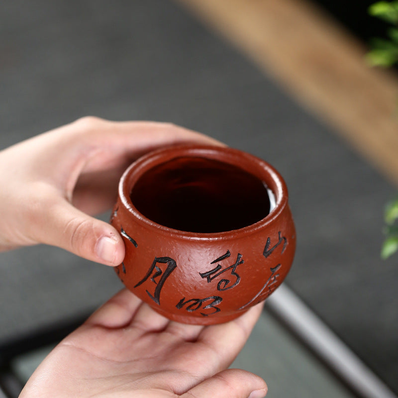 Cinnabar Calligraphy Cup