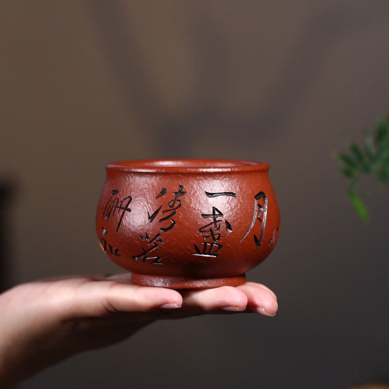 Cinnabar Calligraphy Cup