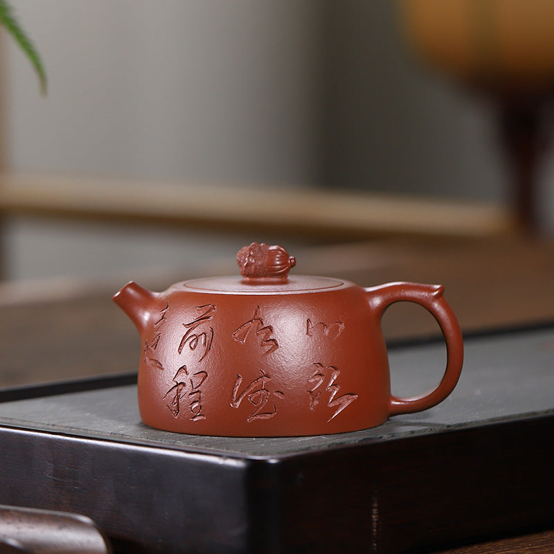 Flat De Zhong Calligraphy Teapot