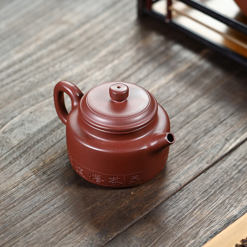 Totem Dezhong Teapot