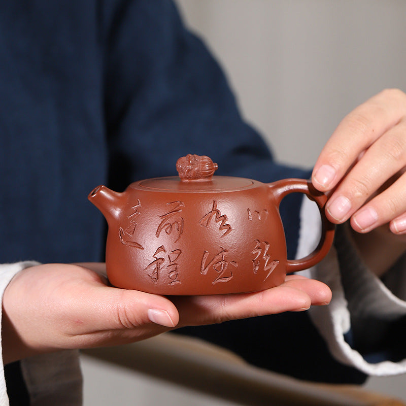 Flat De Zhong Calligraphy Teapot