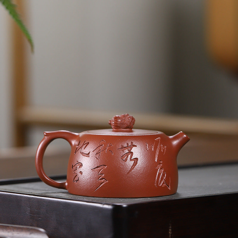 Flat De Zhong Calligraphy Teapot